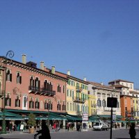 Verona Piazza
